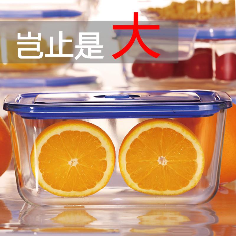 玻璃保鲜盒冰箱大容量大号收纳食物带盖玻璃碗超大长方形密封泡菜在类目 餐饮具, 保鲜容器/保鲜器皿, 保鲜盒中 - 来自Buy2taobao.com提供专业的淘宝代购服务