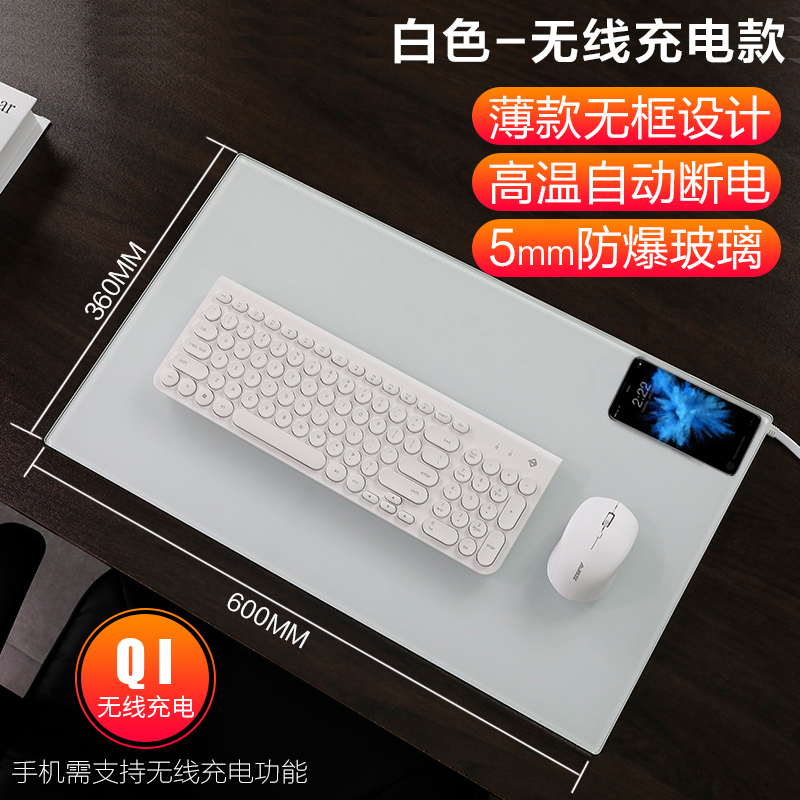 无线充电鼠标垫钢化玻加热防水智能加厚定制标写字暖手电热板电暖在类目 电脑硬件/显示器/电脑周边, 电脑周边, 鼠标垫/贴/腕垫中 - 来自Buy2taobao.com提供专业的淘宝代购服务