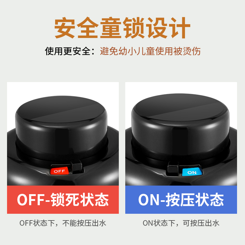 保溫壺大容量暖壺按壓氣壓式熱水瓶家用式玻璃內膽保溫水壺在類目 餐飲具, 杯子/水杯/水壺, 熱水瓶中 - 來自Buy2taobao.com提供專業的淘寶代購服務