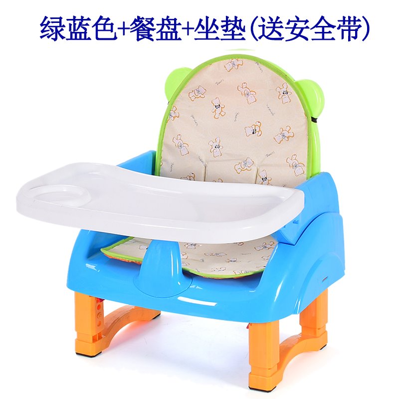 Children's Chair Jiao Jiao chair Baby table Baby food table Children's chair Armchair Baby chair Chair Stoolin the Diapers/Care/Feeding/Push lathe , Children's Room/Tables and chairs/Furniture , Children's chair category - from Buy2taobao.com to provide professional Taobao agent buy service