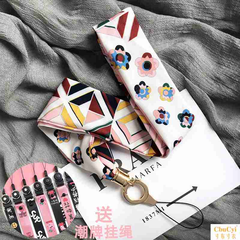 personality originality Korean currency Simplicity Broadband Removable mobile phone rope Neck rope Lanyardin the 3C Digital Accessories, Cell Phone Accessories , Phone Accessories , Mobile phone pendant/Mobile phone chain category - from Buy2taobao.com to provide professional Taobao agent buy service
