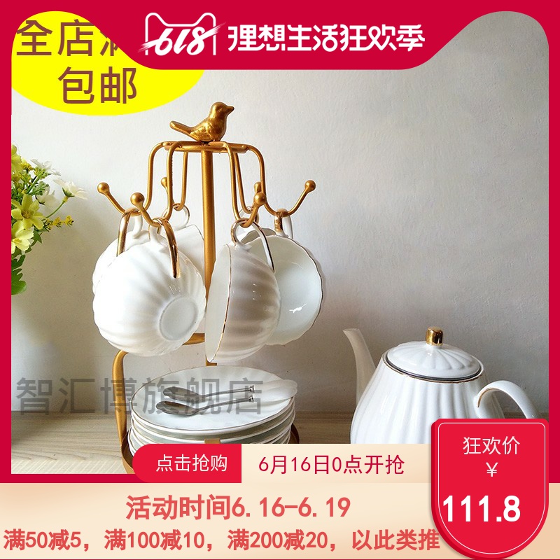 欧式家用放咖啡杯盘玻璃马克杯子的架子放置物架沥水架悬挂收纳架在类目 家装主材, 卫浴用品, 卫浴五金/挂件, 杯架/漱口杯中 - 来自Buy2taobao.com提供专业的淘宝代购服务