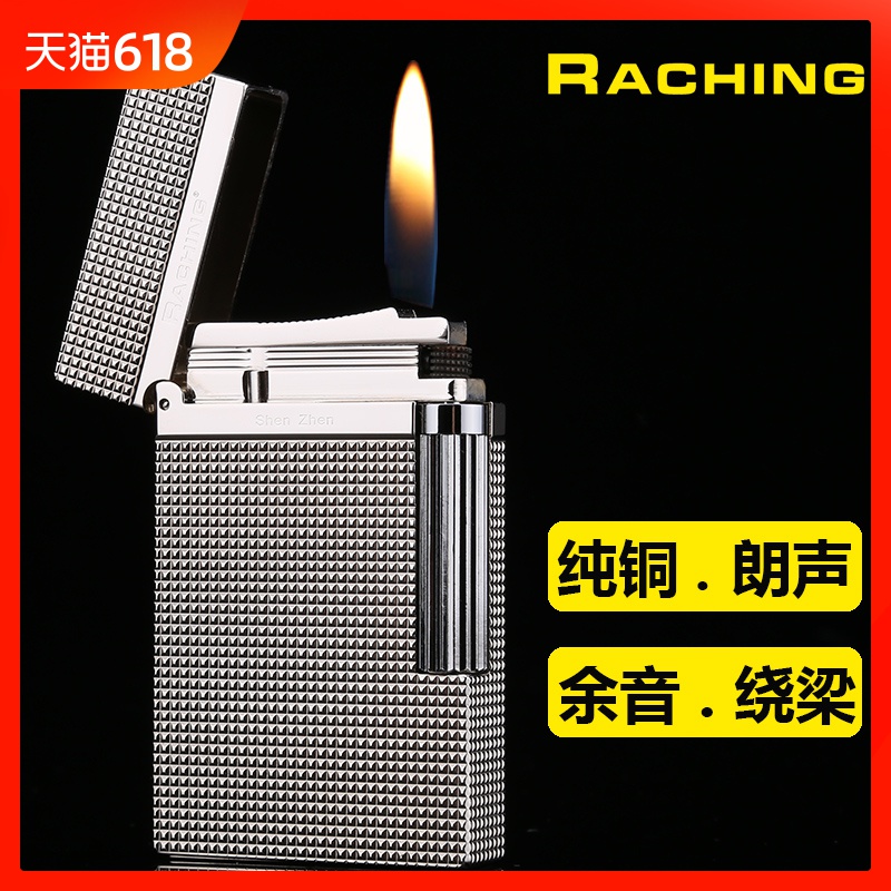 朗声打火机纯铜煤油侧滑轮创意个性老式复古砂轮式清脆钢音送男友|msdalam kategori ZIPPO/Swiss Army Knife/cermin mata, pemetik api jenama dan aksesori, lain, minyak tanah ringan - dari Buy2taobao.com untuk memberikan perkhidmatan ejen Taobao profesional membeli