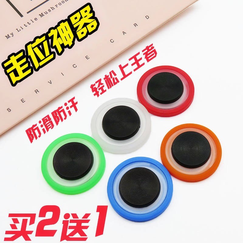 手机吃鸡游戏手柄神器手游安卓苹果通用一体式ak连接鲨鱼双向7代|ruв категории Цифровые аксессуары, аксессуары для мобильных телефонов, мобильный телефон смарт клавиши - от Buy2taobao.com для оказания профессиональной услуги покупки агента Taobao