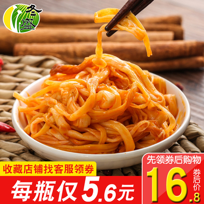 冬盛香辣金针菇175克*3瓶装麻辣开胃凉拌下酒菜暴下饭菜泡咸菜