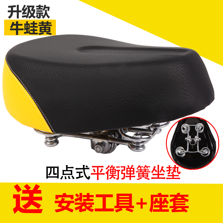 自行车加厚座椅秋冬座垫电动自行车座鞍加长加宽加大宽厚屁股座在类目 电动车/配件/交通工具, 电动车零/配件, 电动车坐垫中 - 来自Buy2taobao.com提供专业的淘宝代购服务