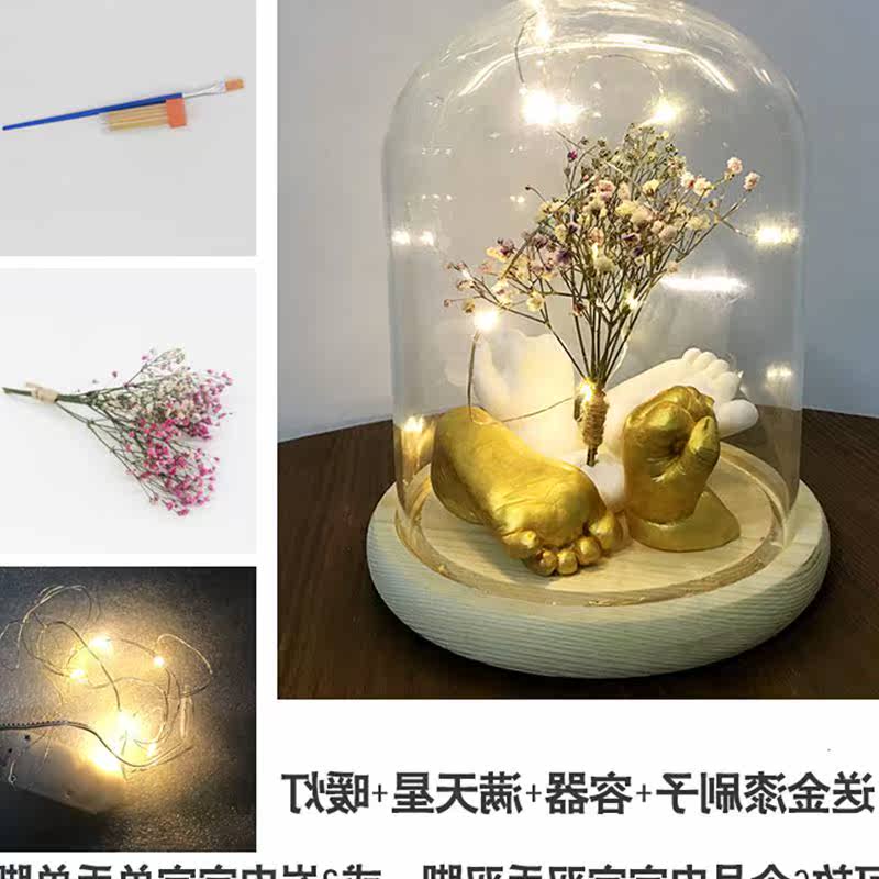 宝宝立体手脚模型婴儿克隆粉新生儿百天周岁礼物手膜纪念品|msdalam kategori Toy/bayi/teka-teki/blok bangunan/model, Baby Ji Nianpin/Produk peribadi, tapak kaki tangan - dari Buy2taobao.com untuk memberikan perkhidmatan ejen Taobao profesional membeli