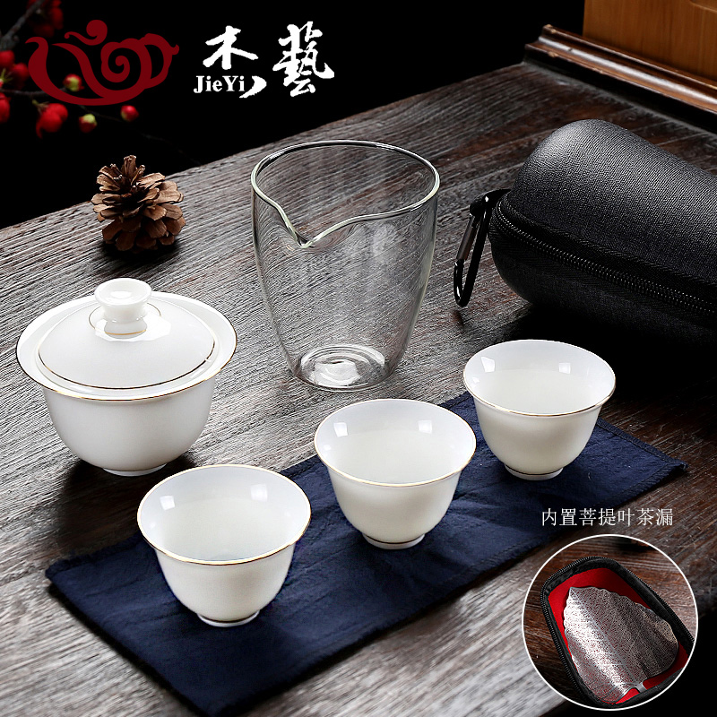 旅行茶具套装便携包式陶瓷玻璃快客杯泡茶杯简约车载小罐茶茶具|ruв категории посуда, чайный сервиз, кунг - Фу, чайный сервиз - от Buy2taobao.com для оказания профессиональной услуги покупки агента Taobao
