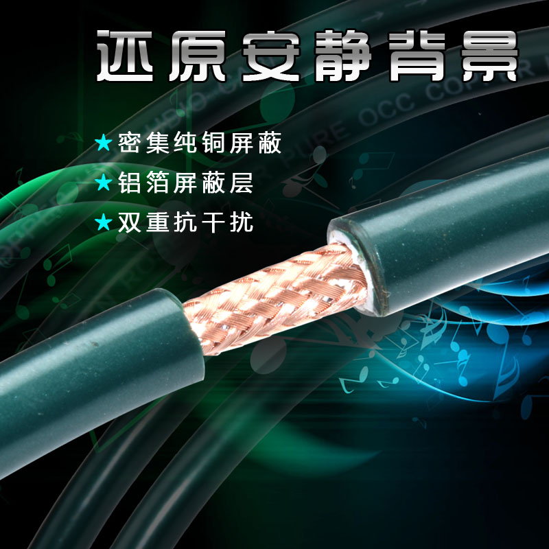 线二对二汽车音频线号线双莲花头2rca音频单晶铜发烧级在类目 影音电器, 影音家电配件, 线材中 - 来自Buy2taobao.com提供专业的淘宝代购服务