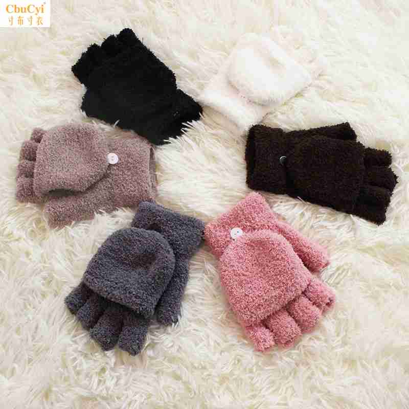 Finger gloves Simplicity men and women Cold proof Autumn and winter glove Coral Flip write Surf the Internet Dual use glove supplyin the 3C Digital Accessories, Cell Phone Accessories , Phone Accessories , Mobile phone pendant/Mobile phone chain category - from Buy2taobao.com to provide professional Taobao agent buy service