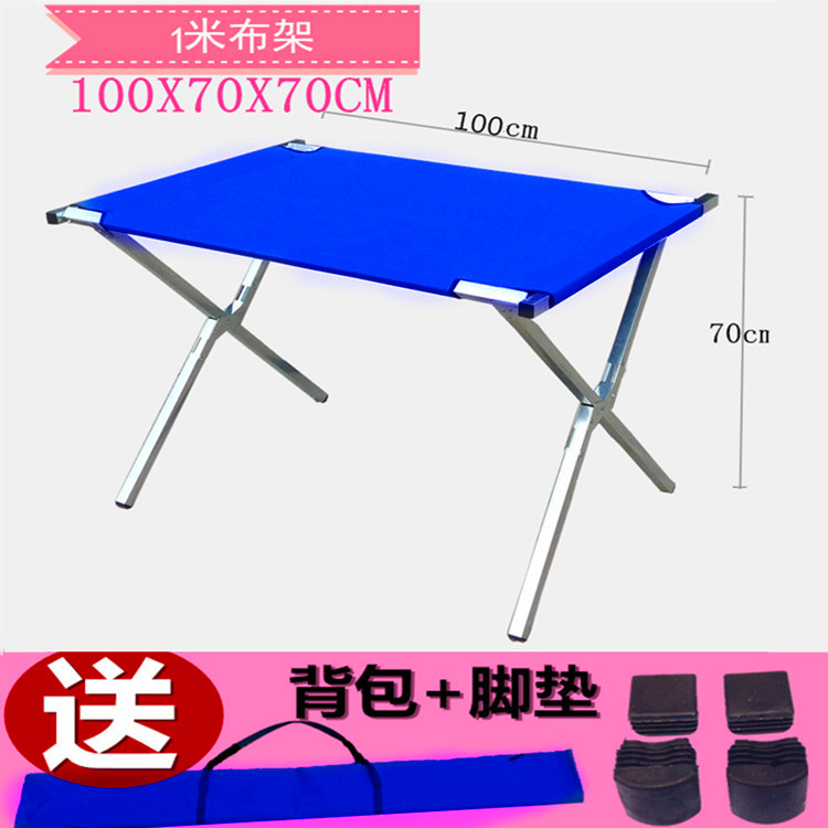 桌便携式展示宣传地摊布广告长桌子桌轻便摆摊货架折叠摆地推|ruв категории коммерческий/офисная мебель, полки/витрина, Другие полки - от Buy2taobao.com для оказания профессиональной услуги покупки агента Taobao