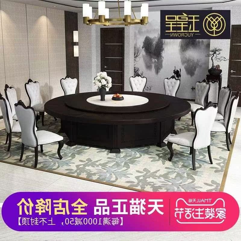 Hotel electric dining table round table table chair solid|ruв категории коммерческий/офисная мебель, отель мебель, отель столы и стулья - от Buy2taobao.com для оказания профессиональной услуги покупки агента Taobao