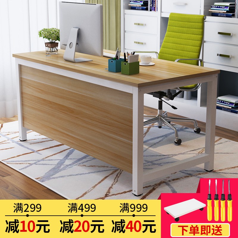 Simplicity Single Staff desk Home computer desk Desktop Writing simple and easy desk gamein the Business/Office Furniture , Office Furniture , Desk , Office Computer Desk category - from Buy2taobao.com to provide professional Taobao agent buy service