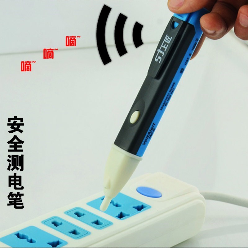 Induction Electric leakage electrician high-precision test household display Voltage Induction Three-phase Break test pencil testingin the Hardware/Tool , Hand Tools , Electronic and electrical tools , Test pencil category - from Buy2taobao.com to provide professional Taobao agent buy service