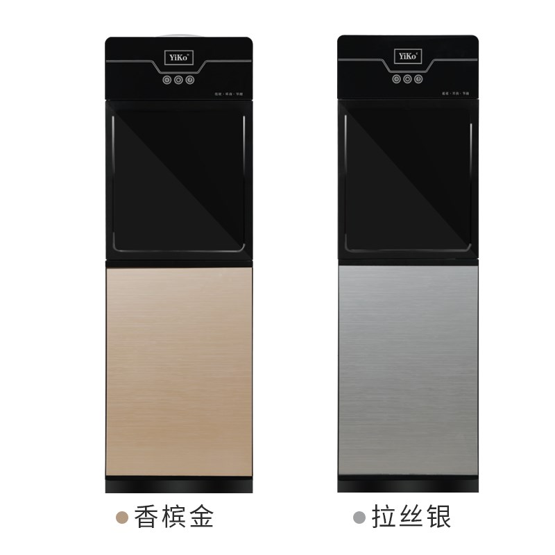 .store old-fashioned small-scale Renting a living room Water dispenser vertical Hot and cold household Dual use student energy conservation Classroom automaticin the Kitchen Appliances , Dispenser category - from Buy2taobao.com to provide professional Taobao agent buy service