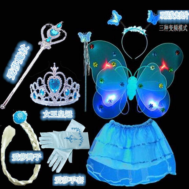 Snow Romance Magic Stick luminescence Scepter Wand Magic fairy Aisha princess Hairdressing Christmas gift Toysin the Toy/Childs/Puzzle/Building block/Model , Electronic/Light/Aerated/Tricky Toy , Glow Toys category - from Buy2taobao.com to provide professional Taobao agent buy service