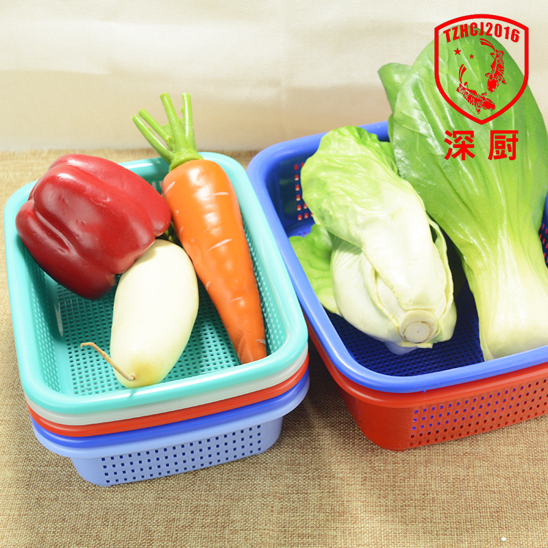 rectangle Basket Storage basket Vegetable Basket kitchen basket Leachate Spicy Hot Pot Basketin the Tableware , Tableware , Fruit bowl/Fruit plate/Hamper category - from Buy2taobao.com to provide professional Taobao agent buy service