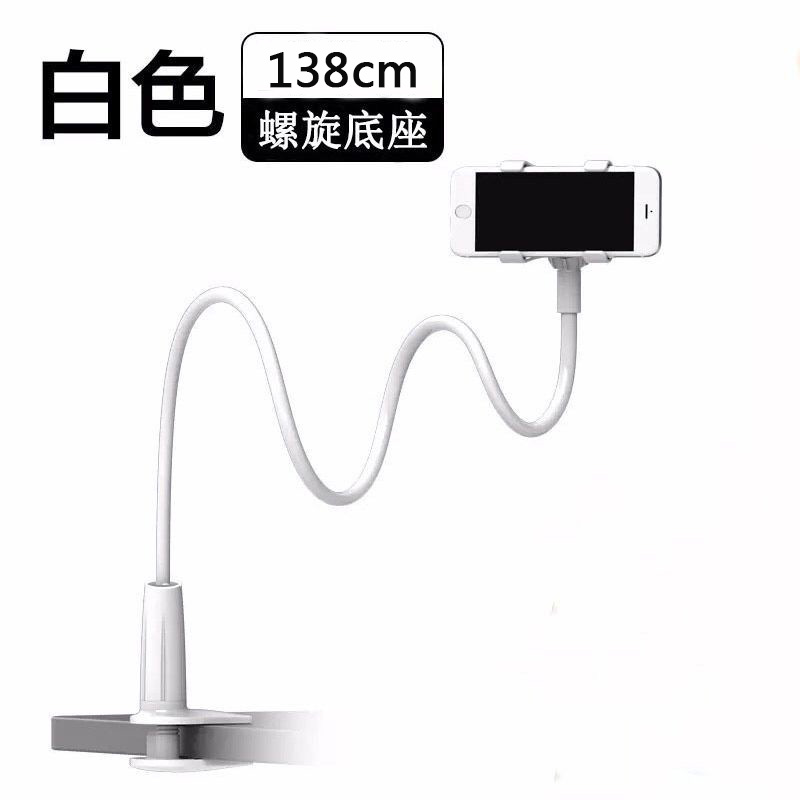 手机懒人支架创意加长手机通用多功能夹子桌面床头手机架抖音神器|ruв категории Цифровые аксессуары, аксессуары для мобильных телефонов, телефон скобка/мобильный телефон сиденья - от Buy2taobao.com для оказания профессиональной услуги покупки агента Taobao
