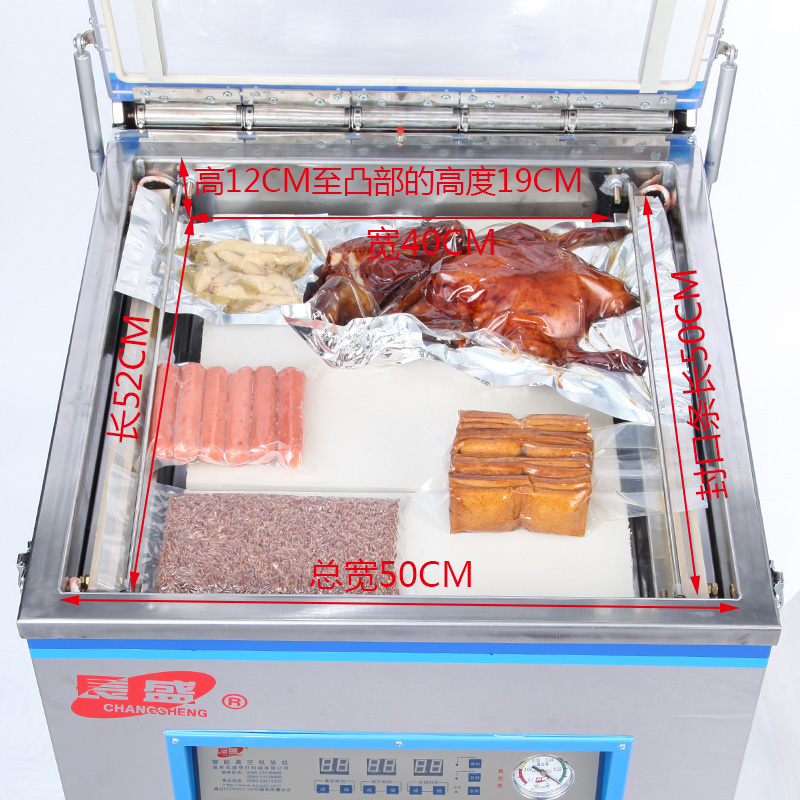 fully automatic Packaging machine Sealing machine Changsheng 600 Vacuum machine Commercial type Packaging machine food Wet and dry Dual usein the Office Equipment/Consumables/Related Services , Packaging Equipment/Signs and supplies , Vacuum machine category - from Buy2taobao.com to provide professional Taobao agent buy service