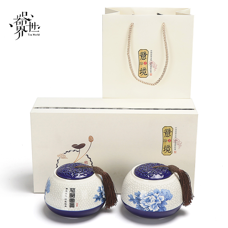 Is the world's Tea packaging boxes ceramics Tea pot black tea Green Tea Pu 'er Tea Canister Catty Empty Boxin the Tableware , Tea set , Tea caddy category - from Buy2taobao.com to provide professional Taobao agent buy service