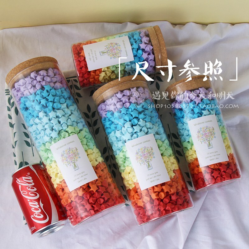 可愛紙疊星星成品520吸管大號亮粉折紙禮物小號閃光折疊學生在類目 家居飾品, 創意飾品, 幸運星/瓶中 - 來自Buy2taobao.com提供專業的淘寶代購服務