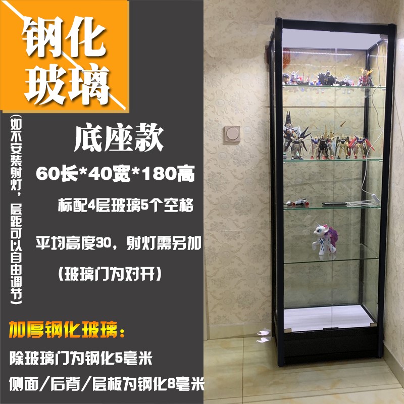 展示架陈列柜手办 展示柜 礼品产品射灯妆品动漫展柜定制货柜|ruв категории коммерческий/офисная мебель, полки/витрина, бутик - витрина/витрина - от Buy2taobao.com для оказания профессиональной услуги покупки агента Taobao