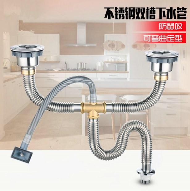 连接管铜质居家双槽下水管软管滤网落水管排水器下水器配件店套装|ruв категории награду материалов, кухня, раковина аксессуары, резервуар воды - от Buy2taobao.com для оказания профессиональной услуги покупки агента Taobao