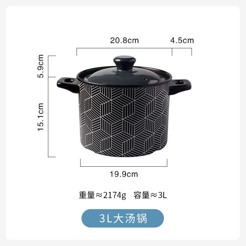杂货陶瓷耐热砂锅炖汤塔吉锅家用小奶锅煲汤石锅明火燃气煲仔在类目 厨房/烹饪用具, 烹饪用具, 锅具/煲/烧水壶, 砂锅/石锅中 - 来自Buy2taobao.com提供专业的淘宝代购服务