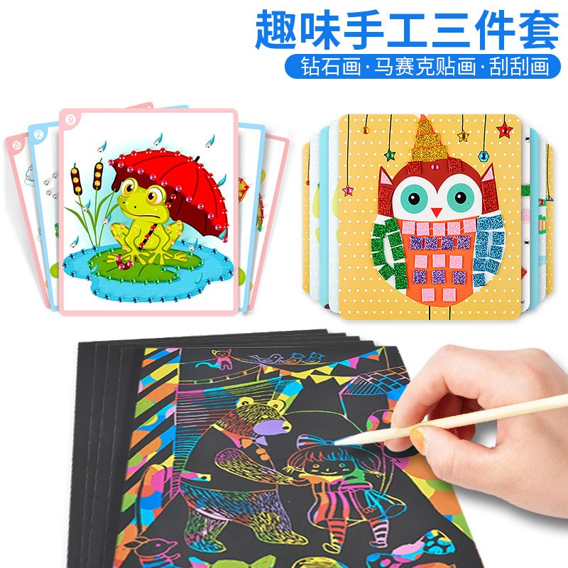 儿童手工制作材料包diy套装益智立体粘贴画手工宝宝|ruв категории игрушка/коляска/головоломка/блоки/модель, ручной/творческие diy, песок/живопись темпера/другие картины - от Buy2taobao.com для оказания профессиональной услуги покупки агента Taobao