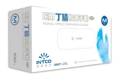 医用橡胶手套一次性医疗手术牙科检查加厚无粉乳胶丁腈手套