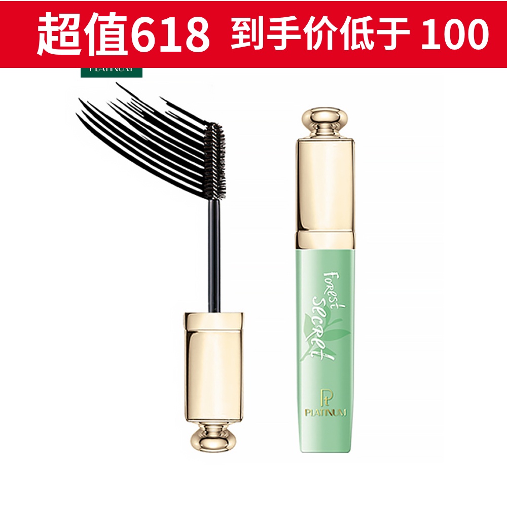 抖音同款铂金翘密长极炫睫毛膏女持久防水不晕染正品睫毛增长液女在类目 彩妆/香水/美妆工具, 睫毛膏/睫毛增长液中 - 来自Buy2taobao.com提供专业的淘宝代购服务
