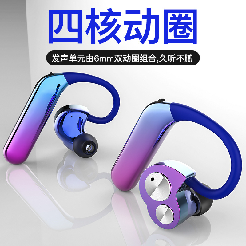 新款ipx7级防水蓝牙5.0耳机 安卓苹果适用tws无线双耳蓝牙5.0耳机在类目 影音电器, 蓝牙耳机中 - 来自Buy2taobao.com提供专业的淘宝代购服务