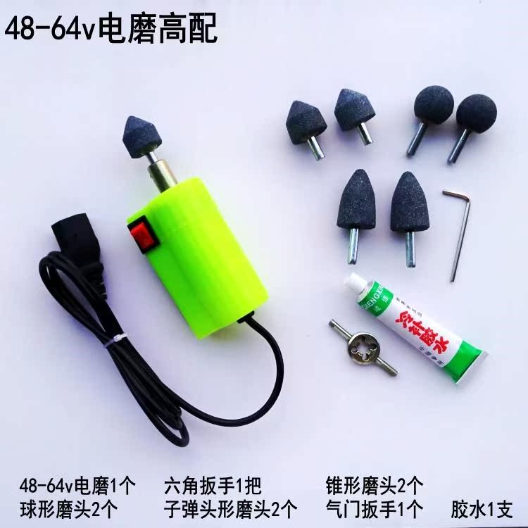 电动车修理小型多功能工具磨光机 补胎小型12v48v60v小电磨打磨机|ruв категории электромобиль/аксессуары/транспортных средств, электромобиль инструмент обслуживания, вулканизационный аппарат электромобилей - от Buy2taobao.com для оказания профессиональной услуги покупки агента Taobao
