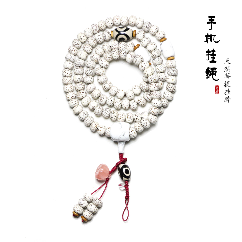 Hanging Chain Girl Halter strap Retro literature high-grade originality Removable Original Bodhi Losein the 3C Digital Accessories, Cell Phone Accessories , Phone Accessories , Mobile phone pendant/Mobile phone chain category - from Buy2taobao.com to provide professional Taobao agent buy service