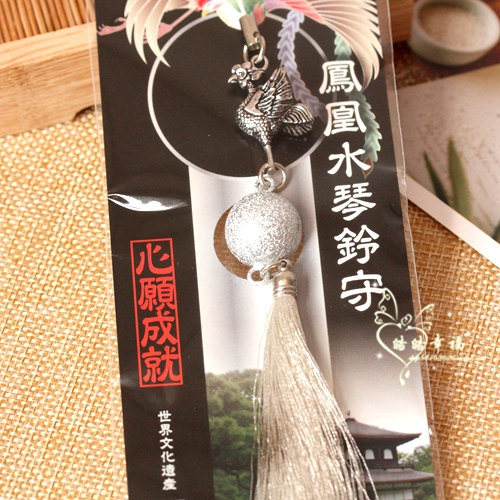 就 铃铛 御守 手机链 水琴铃 水音铃 心愿现货日本 凤凰|ruв категории Цифровые аксессуары, аксессуары для мобильных телефонов, аксессуары для мобильных телефонов, мобильный телефон/телефон цепь - от Buy2taobao.com для оказания профессиональной услуги покупки агента Taobao