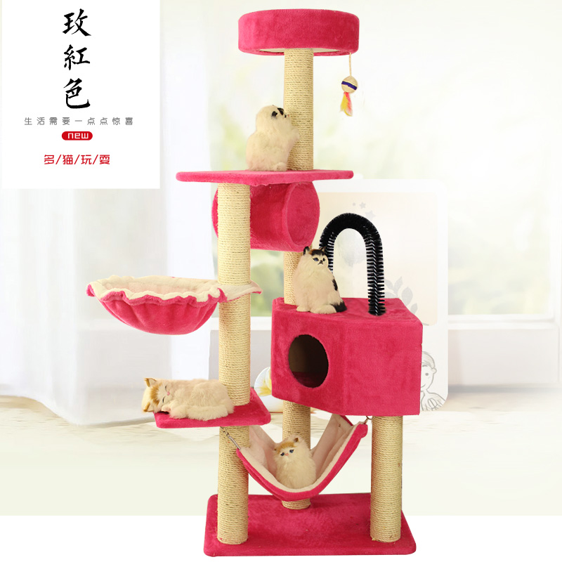 猫树猫咪玩具跳台猫抓爬柱剑麻大型别墅猫塔猫爬架墙架子猫窝一体在类目 宠物/宠物食品及用品, 猫/狗玩具, 猫爬架中 - 来自Buy2taobao.com提供专业的淘宝代购服务