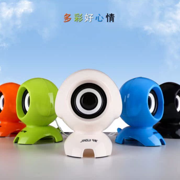 Adorable pet Megaphone Cool a living room Plug Wired sound Small mobile phone loudspeaker boxin the Audio appliances , PC multimedia speakers category - from Buy2taobao.com to provide professional Taobao agent buy service