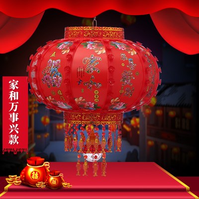 大红灯笼LED春节走马灯旋转阳台防水新年吊灯电动乔迁中式灯笼灯|msdalam kategori bekalan perayaan/hadiah, Lantern - dari Buy2taobao.com untuk memberikan perkhidmatan ejen Taobao profesional membeli