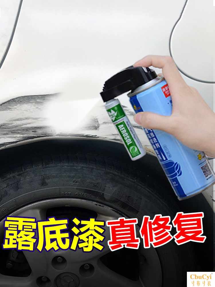 automobile Scratch repair Artifact The car paint depth To mark Dedicated Aerosol Pearl Black White Silver Color match paint pen suitin the Car/Articles/Fitting/Refit , Auto Beauty/Maintenance/Service , Auto Beauty paint/Membrane/Wax Tools , Up paint pen category - from Buy2taobao.com to provide professional Taobao agent buy service