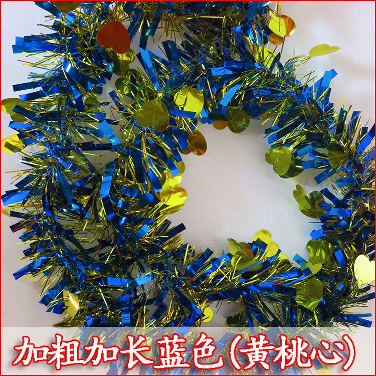 新婚房门丝带教师毛条聚会结婚装饰装花车用的彩带彩花幼儿园屋|ruв категории фестиваль товаров/подарок, максимум - от Buy2taobao.com для оказания профессиональной услуги покупки агента Taobao