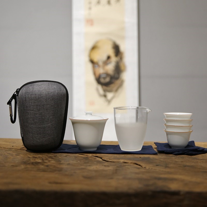 New products Cover bowl Quik travel Tea Set Carrying Case Outdoor Tourism Kungfu Onlinein the Tableware , Tea set , Kung Fu Tea category - from Buy2taobao.com to provide professional Taobao agent buy service