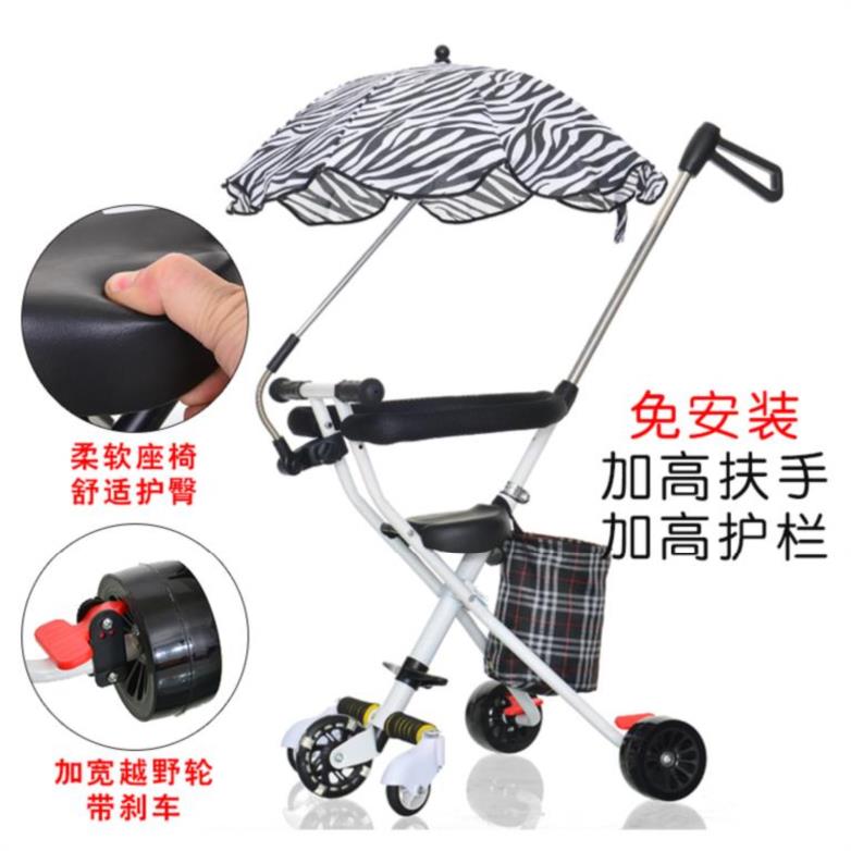 Portable children Tricycle Pedal Riders garden cart baby light simple and easy small-scalein the Toy/Childs/Puzzle/Building block/Model , Childs/Children skating , Pedicab category - from Buy2taobao.com to provide professional Taobao agent buy service