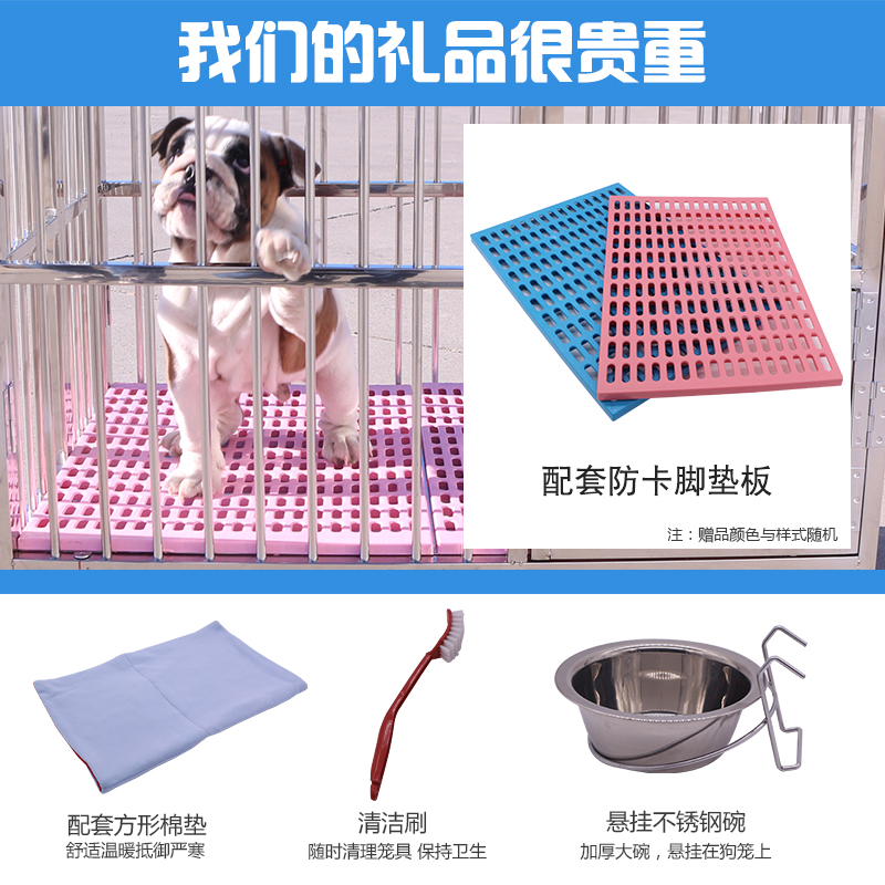high-grade Stainless steel fold Cage Large dogs Medium Small dogs Teddy Golden Retriever Satsuma Outsize kennelin the Pet/Pet food and supplies , Cat/Dog Supplies , Cage category - from Buy2taobao.com to provide professional Taobao agent buy service