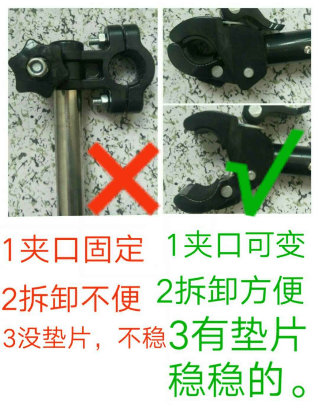 自行车雨伞架伞支架电动车伞撑伞支架单车雨伞支架遮阳婴儿车伞在类目 自行车/骑行装备/零配件, 自行车/单车装备, 自行车撑伞架中 - 来自Buy2taobao.com提供专业的淘宝代购服务