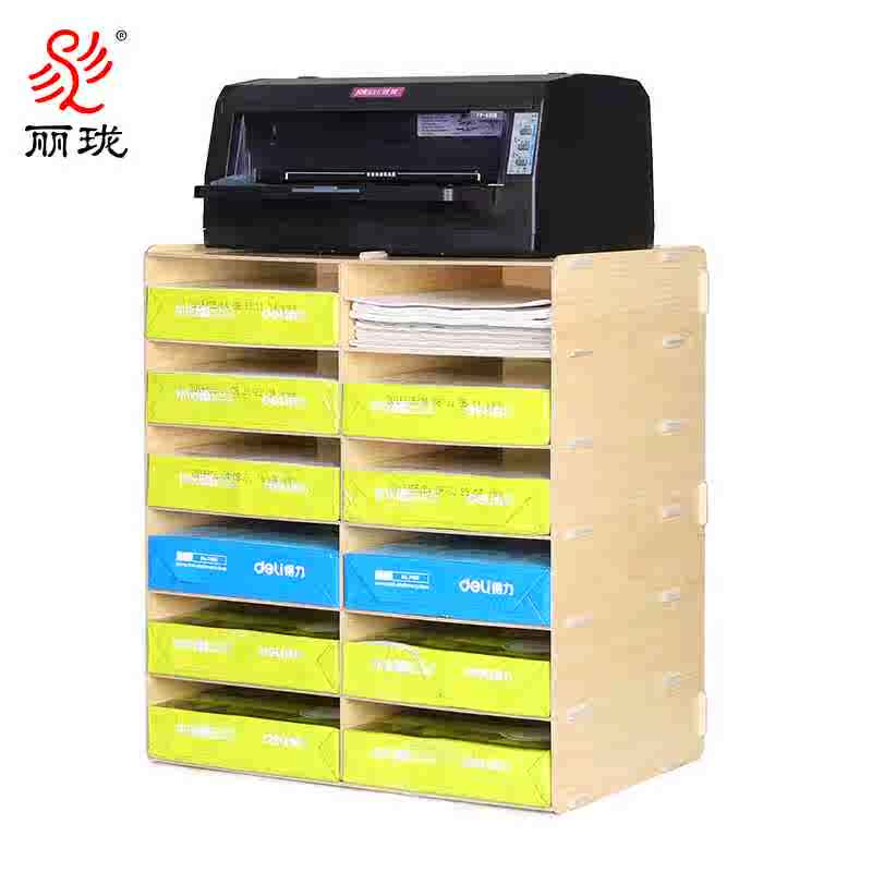 丽珑木质大容量A4文件架可放打印机桌面办公收纳用品创意资料盒栏|msdalam kategori Kamus elektronik/buku kertas elektronik/alat tulis, perumahan/perkara yang dipaparkan, Block fail/Para Fail/kotak fail - dari Buy2taobao.com untuk memberikan perkhidmatan ejen Taobao profesional membeli