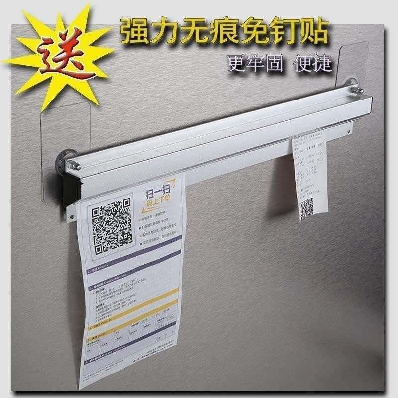 收银纸票夹贴墙式加厚固定简易菜单夹单条小票据夹纸器铁夹子餐厅|ruв категории электронный словарь/электрический бумажных книг/канцелярские принадлежности, переплёт товаров, бумажник/длиннохвостый зажим - от Buy2taobao.com для оказания профессиональной услуги покупки агента Taobao