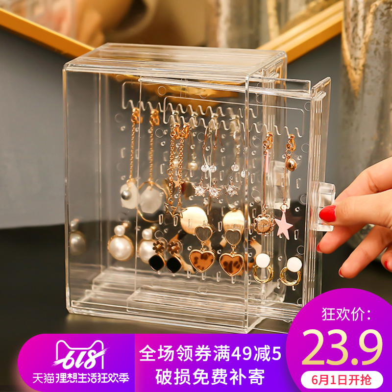 耳环收纳展示架子家用耳夹整理挂架耳钉耳饰项链首饰盒子防尘透明|ruв категории получать отделка, семьи, хранения приборов, ящик, шкатулка - от Buy2taobao.com для оказания профессиональной услуги покупки агента Taobao