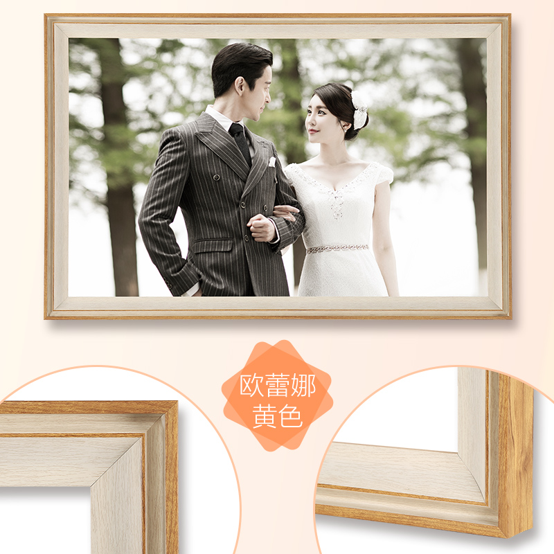 定制 简约卧室婚纱照50寸 厅结婚照制作36寸48寸框放大挂墙组合套在类目 家居饰品, 相框/画框中 - 来自Buy2taobao.com提供专业的淘宝代购服务