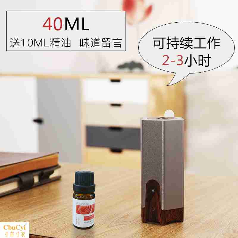 b车载便携静音卧室孕婴儿补水家气净化帼鑫车载迷你加湿器us在类目 生活电器, 加湿器中 - 来自Buy2taobao.com提供专业的淘宝代购服务