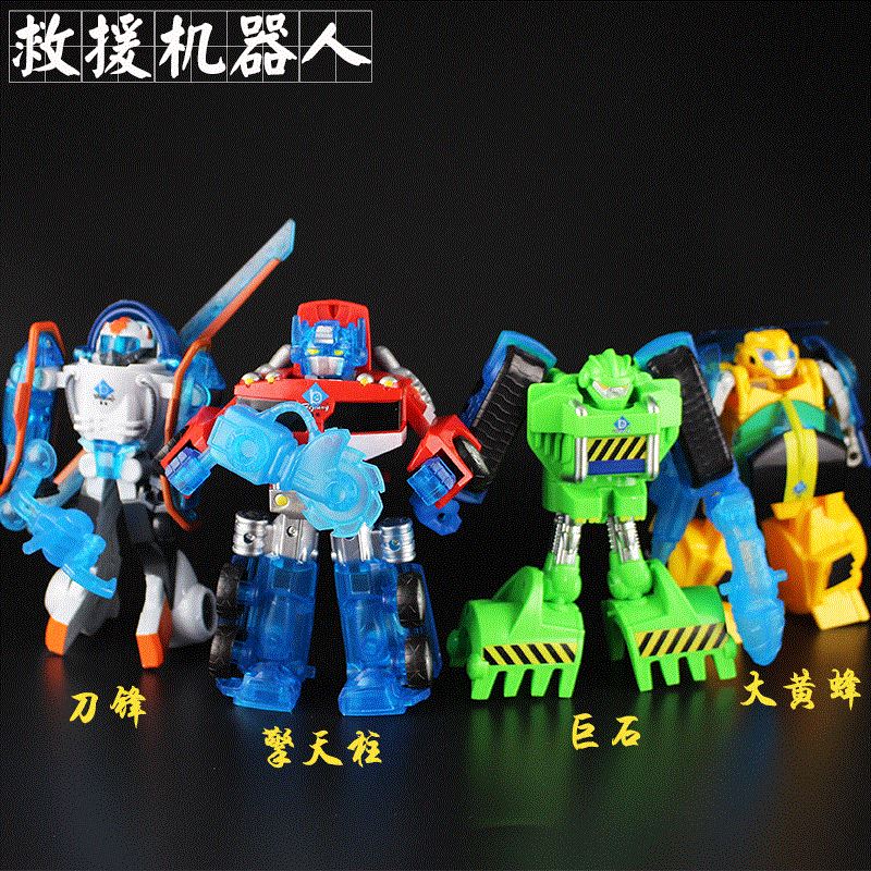 dinosaur Flat head deformation Cables film automobile robot Transformers Toys Optimus Prime Diablo children Carin the Play mode/Anime/Periphery/cos/Board games , Up/Mech model/Robot/Deformation class , Transformers Model Area category - from Buy2taobao.com to provide professional Taobao agent buy service